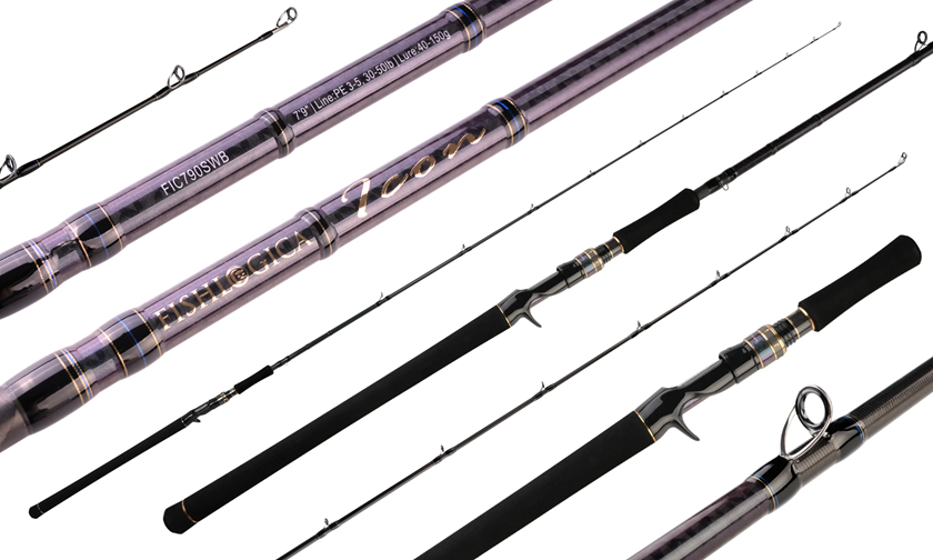 Fishlogica Icon FIC-790SWB Swimbait Rod