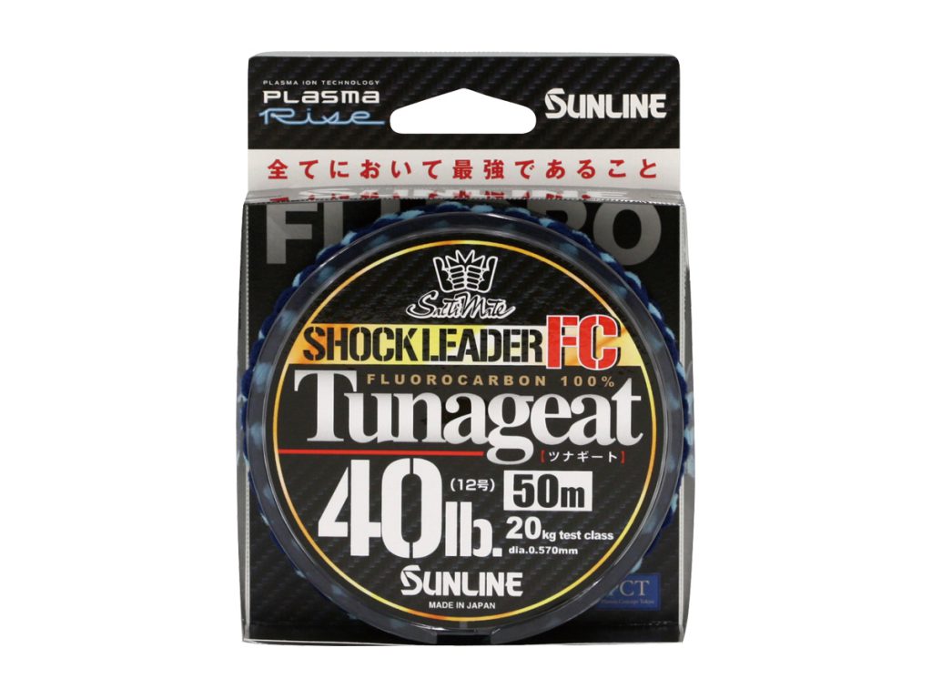 Sunline Tunageat Shock Leader
