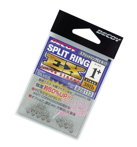 Decoy Extra Strong Split Rings