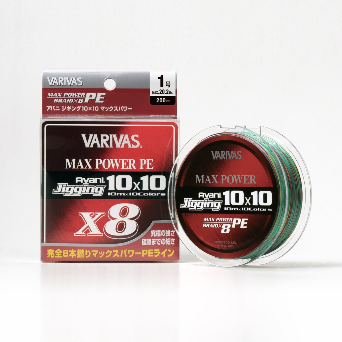 Varivas Avani Jigging 10x10 - Max Power PE X8 - 600m
