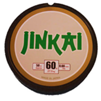 Jinkai 50 meters