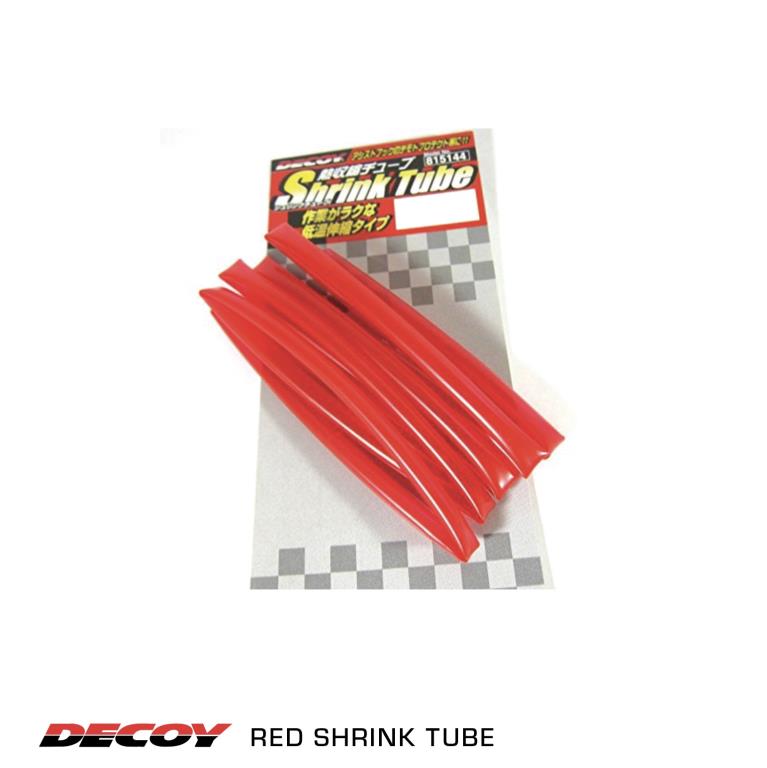 Decoy Red Shrink Tube
