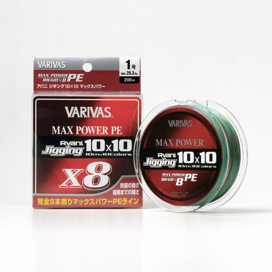 Varivas Avani Jigging 10x10 - Max Power PE X8 - 600m
